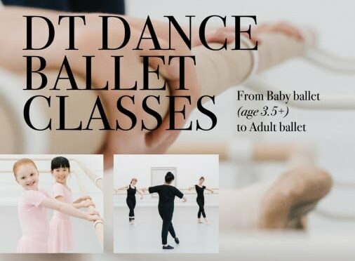 DT Dance School